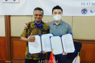 슈어소프트와 CV Cahaya Bintang Engineering, MOU 체결