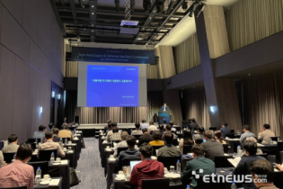 슈어소프트, 우주항공·국방 콘퍼런스 개최···차세대 SW 기술 방향성 제시