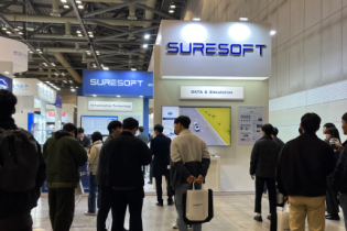 슈어소프트테크, 오토모티브 테스팅 엑스포 2024 성료