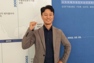 "라면으로 끼니 때우고 1억 베팅"...1000억 부자 된 박사님