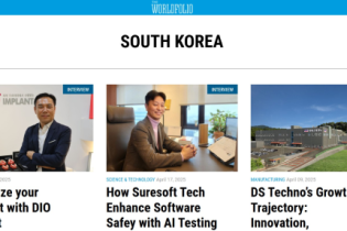 배현섭 대표 NEWSWEEK 인터뷰 "AI 검증 기술로 한국 ICT 경쟁력 강화에 기여하겠다"