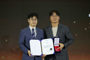 슈어소프트테크, 디지털 미래혁신대상 기관장상 수상