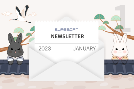 2023년 1월 뉴스레터