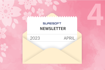 2023년 4월 뉴스레터