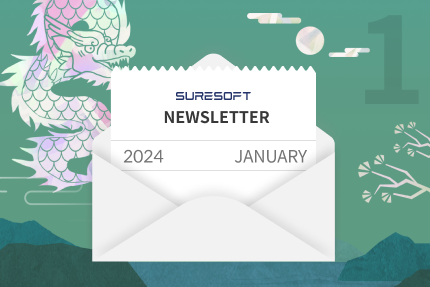 2024년 1월 뉴스레터