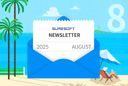  2025년 8월 뉴스레터