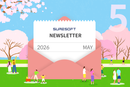 2026년 5월 뉴스레터