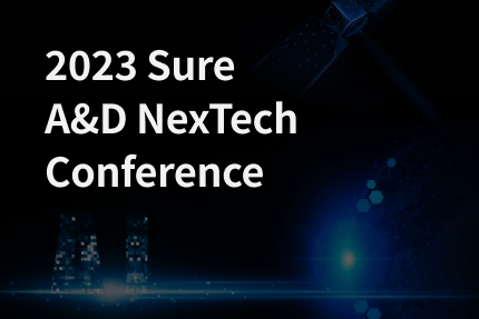 [컨퍼런스] 2023 Sure AeroSpace & Defense NexTech Conference 개최 (10.12)
