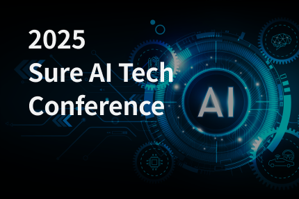 [컨퍼런스] 2025 Sure AI Tech Conference 개최 (6.4)